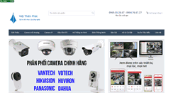 Desktop Screenshot of anninh365.com
